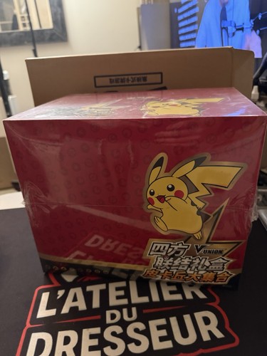 Case scellée coffret - scellée, pokémon