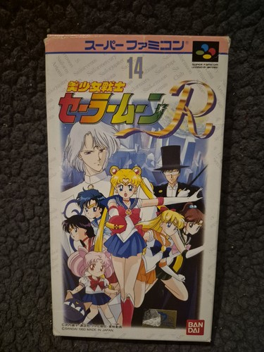 Sailor moon super famicom - super,