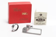 Plaisant Auto-Up Super NOOKY