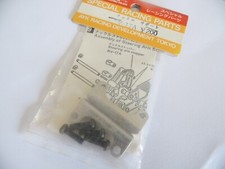 AYK RV-17A Steering Arm