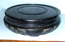 SUPPORT BASE EN BOIS DE VASE CHINOIS ASIATIQUE