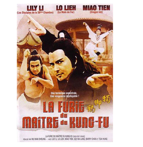 Dvd one foot crane - ,, avec
