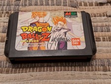 Megadrive dragon ball z buyu - -,