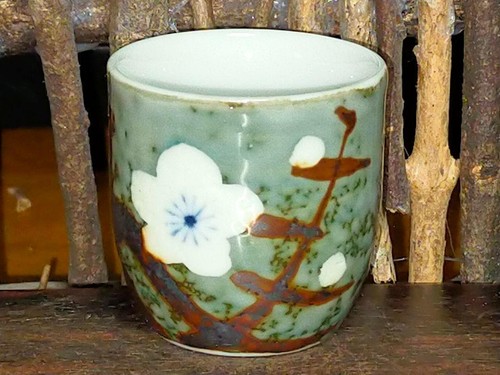 Tasse saké guinomi - tasse, avec