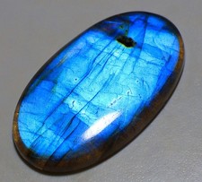 Pierre précieuse cabochon