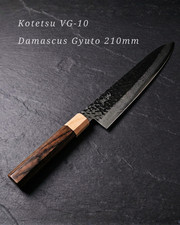 Couteau chef kotetsu 10 - de, vg-10