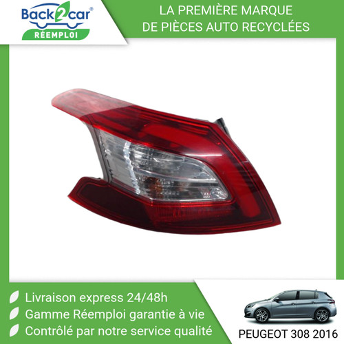 Feu arriere gauche - 🏆,