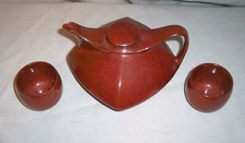 VINTAGE BROWN MARBLED