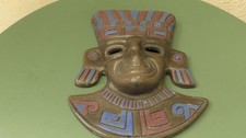 Objets similaires Tout