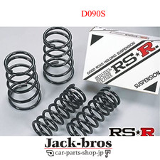 RS-R Véritable OEM SUSPENSION