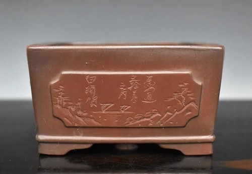 Pot bonsaï japonais - à,