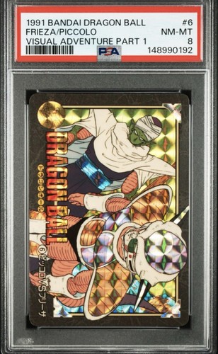 Psa8 1991 bandai dragon ball - psa8,