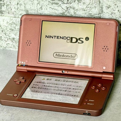 Console nintendo dsi - nintendo, ll