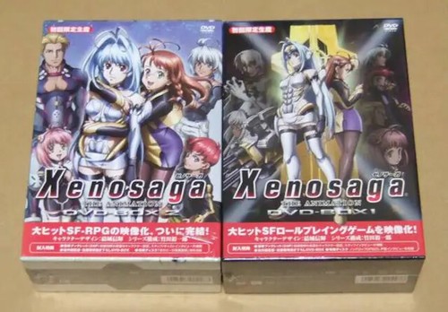 Xenosaga the animation dvd box - the,