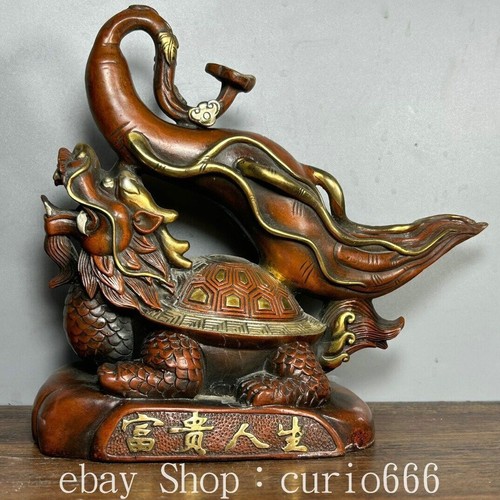 Old chinese red - 7.2'',