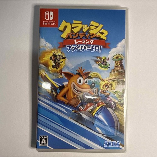 Nintendo switch crash - nintendo,