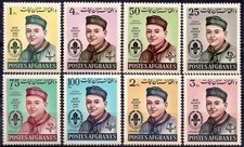 Afghanistan 1962 Garçon