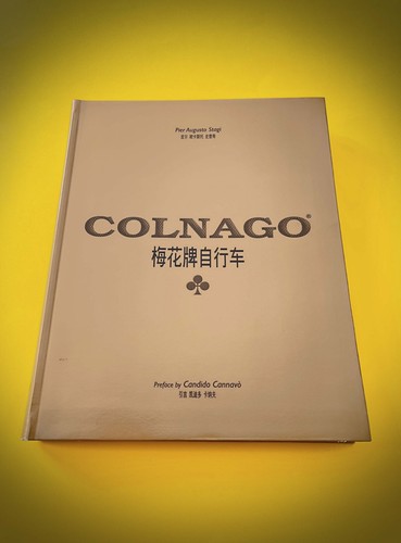 Colnago vélo 自行车 - colnago., le