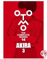 AKIRA 3 OTOMO THE COMPLETE