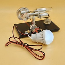Modèle Réduit De Moteur