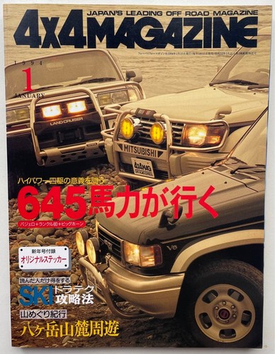 Magazine 4x4 numéro - 4x4, de