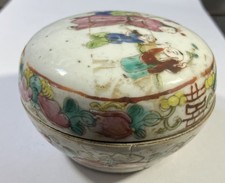 Boîte à bijoux Chinoise en