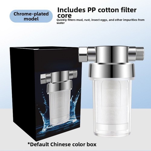 Filtre douche - pr��filtre,