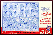 BUVARD - PILE MAZDA N°1 2 3 4 5 - ILLUSTRATEUR DUBOUT -