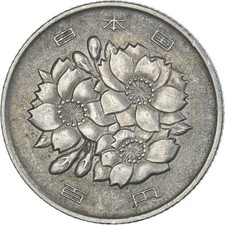 Pièce de monnaie, Japon, 100 yens, 1973