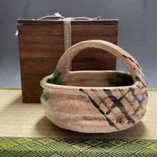 Oribe Ware A784 : plat à