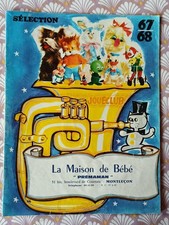 CATALOGUE JOUETS JOUÉCLUB