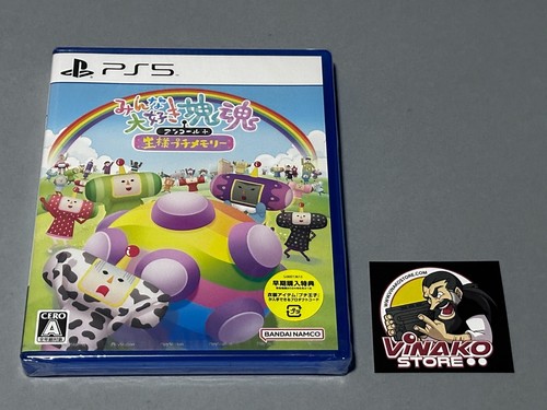 Nous adorons katamari reroll - nous,
