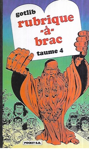 Gotlib rubrique brac tome - à,