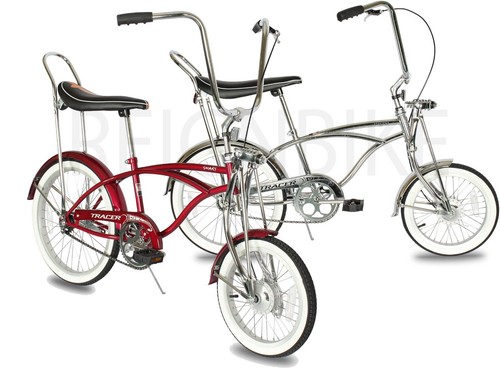 New retro lowrider - retro, drum