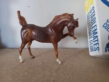 Breyer Stablemates Twist