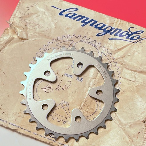 Couronne pignon campagnolo - couronne,