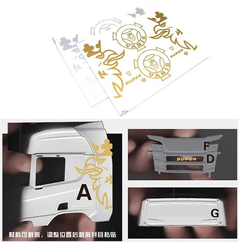 Mini golden silver sticker set - sticker,