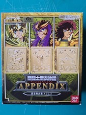 Myth Cloth Pandora box Vol 3 Bandai