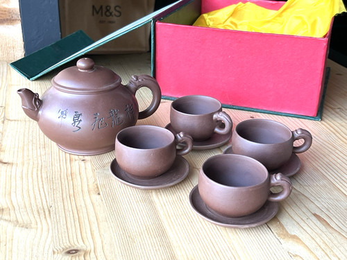Chinese yixing pottery - ⭐️,