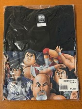 T-shirt Pro Wrestling Noah Keiji Muto Illustration