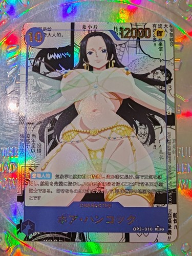 Card one piece goddess story - one,