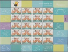 Espagne Pliego Premium 51 2017