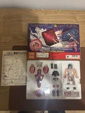 figurine saint seiya Shun Andromede Bandai 1988 Chevaliers Du Zodiaque