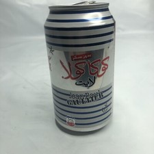 2007 Coca Cola Light can, UAE