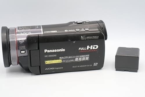 Caméra vidéo numérique