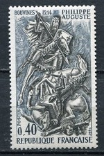 STAMP / TIMBRE FRANCE NEUF