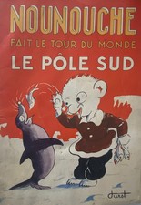 NOUNOUCHE FAIT LE TOUR DU