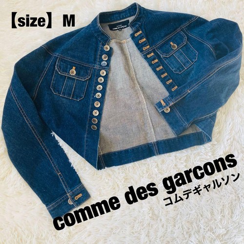 Comme des garcons veste - des,