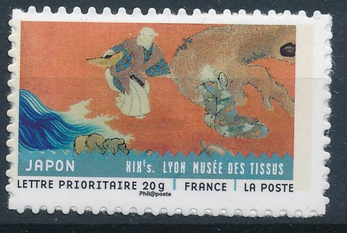 Timbre france adhesif 520a - adhesif,
