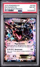 2015 POKEMON BLACK STAR PROMO